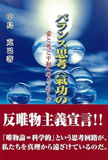 出版本２