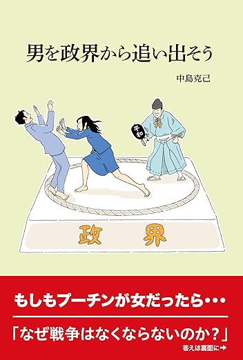 出版本１